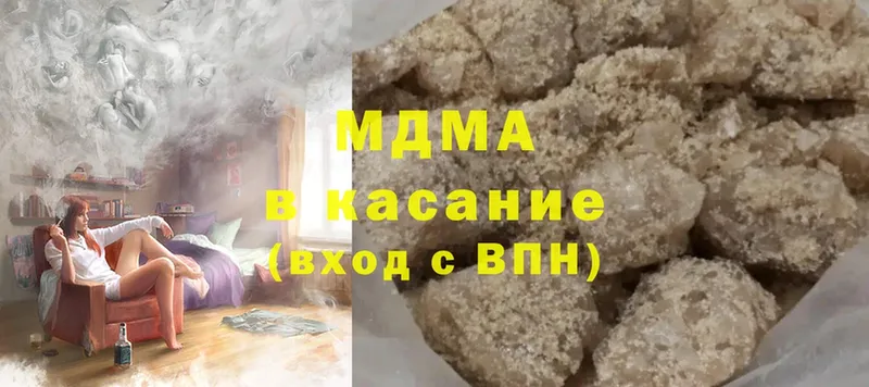 блэк спрут как войти  Семикаракорск  MDMA молли 